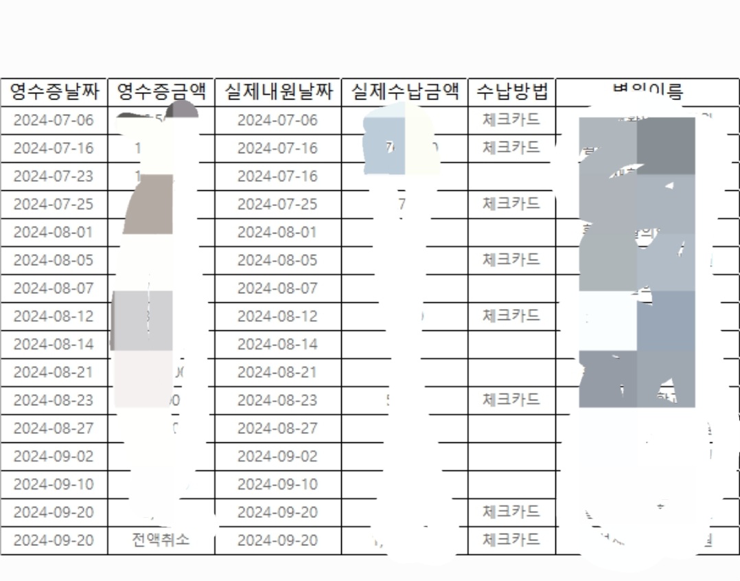리뷰 이미지 1