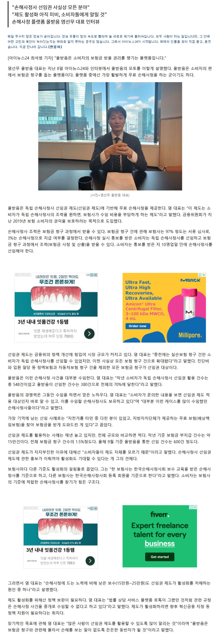 [지금만나] 